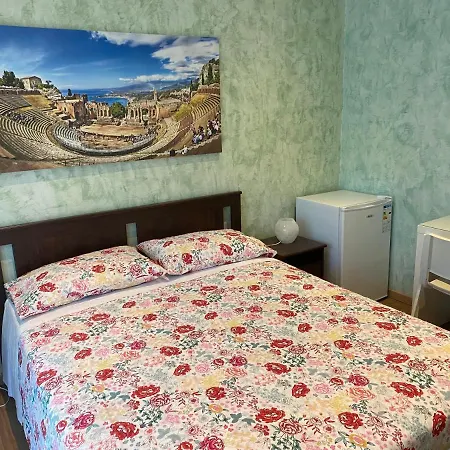 فندق مبيت وإفطار Centro - Charme &