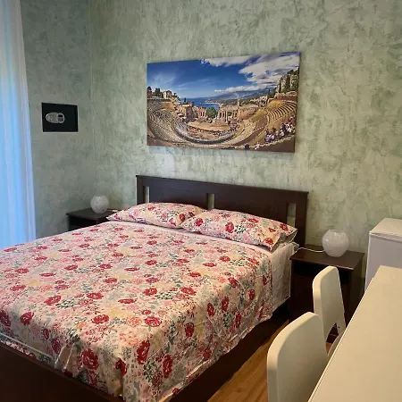 Bed and Breakfast Centro - Charme & Κατάνια